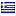 developathens.gr hosted country